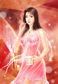 绝世神器(御女十二式床谱)
