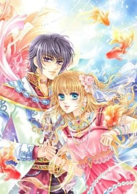 神剑创世之嗜血天尊