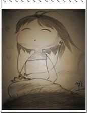 挽歌